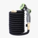 American Expandable Hose